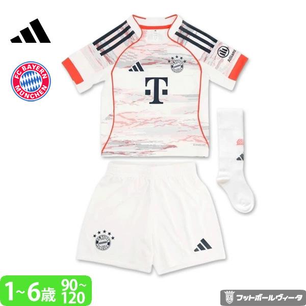 adidas（アディダス） バイエルンミュンヘン ユニフォーム 3点セット