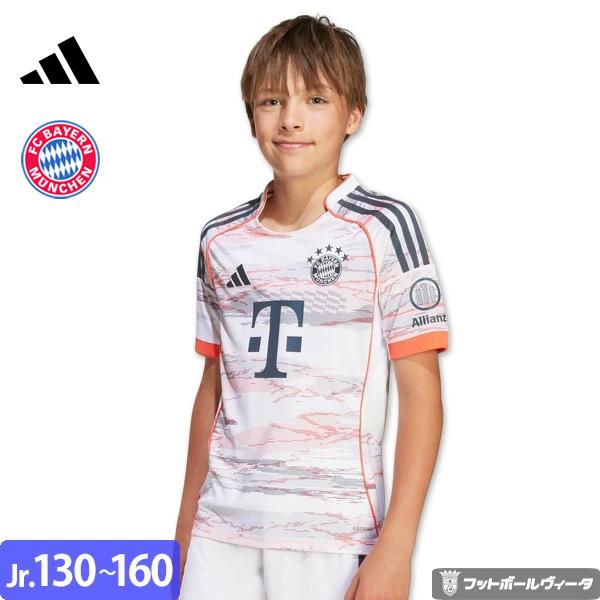 希少】adidas バイエルンミュンヘン 09.10シーズンユニ 【リベリー