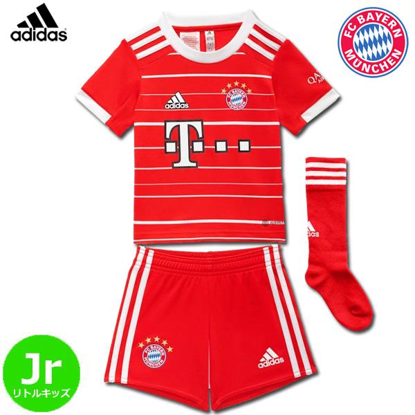 adidas（アディダス） バイエルンミュンヘン ユニフォーム 3点セット
