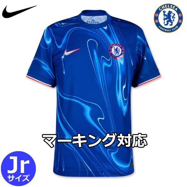 NIKE（ナイキ） チェルシー ユニフォーム ホーム 24/25 2024 2025 半袖