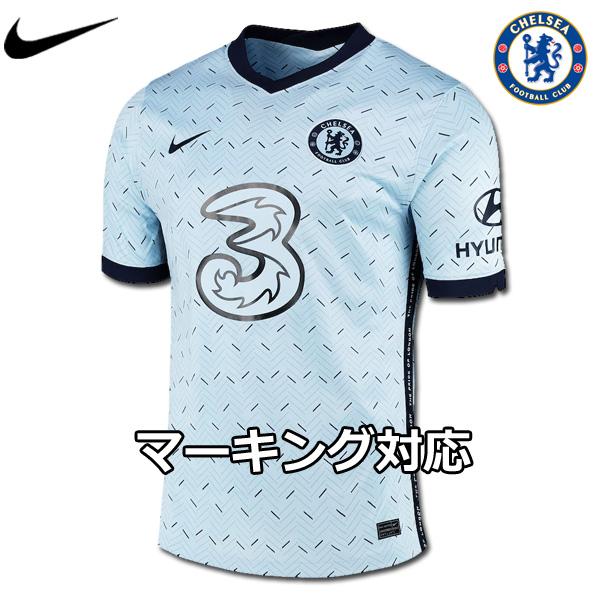 チェルシー ユニフォーム アウェイ 21 半袖 Nike ナイキ 正規品 Chelsea21aj Football Vita 通販 Yahoo ショッピング