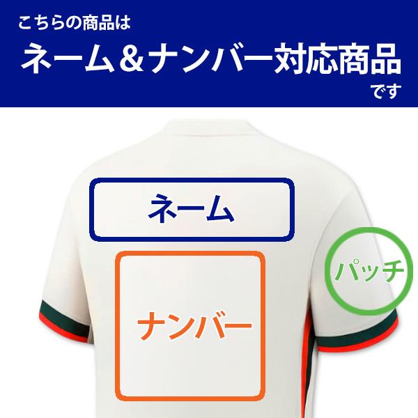 ナイキ チェルシー ウィリアン ユニフォーム 18/19 アウェイ M ナイキ チェルシー ウィリアン ユニフォーム 18/19 アウェイ M Chelsea