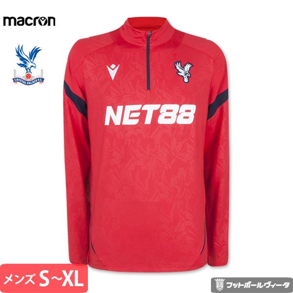 クリスタルパレス 1/4ジップ トレーニングシャツ training 1/4 Zip