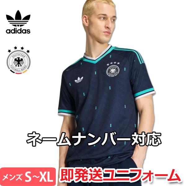 adidas（アディダス） ドイツ代表 アウェイ ユニフォーム 26/27 2026