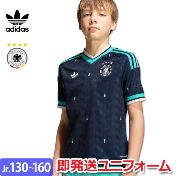 adidas（アディダス） ドイツ代表 ユニフォーム アウェイ 26/27 2026