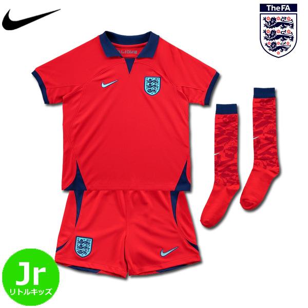 NIKE イングランド代表 ユニフォーム ミニキット 3点セット アウェイ 22/23 2022 2023 リトルキッズ ジュニア ナイキ