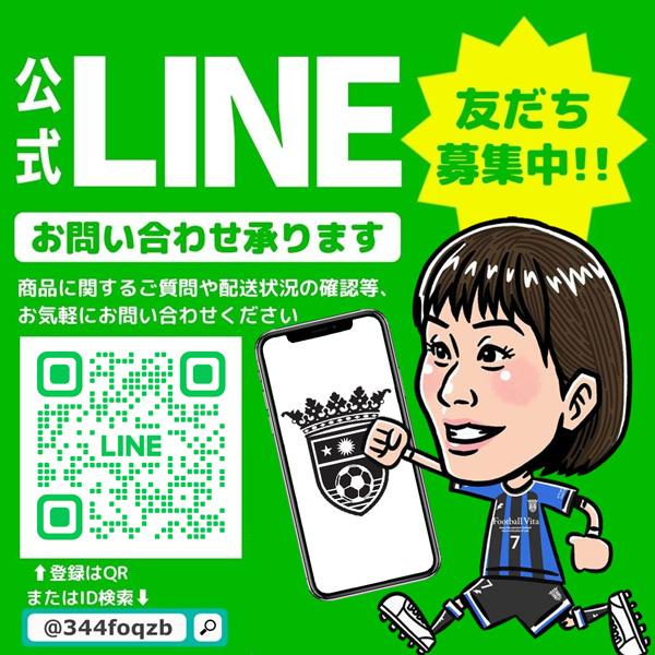 NIKE（ナイキ） イングランド代表 ライス ユニフォーム ホーム 26/27