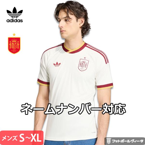 adidas（アディダス） スペイン代表 アウェイ ユニフォーム 26/27 2026
