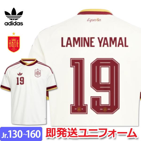 adidas（アディダス） スペイン代表 アウェイ ユニフォーム 26/27 2026