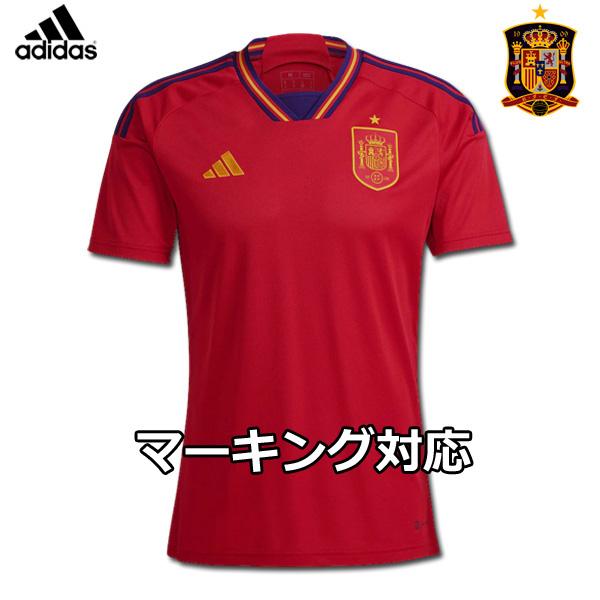 adidas（アディダス） スペイン代表 ホーム ユニフォーム 22/23 2022
