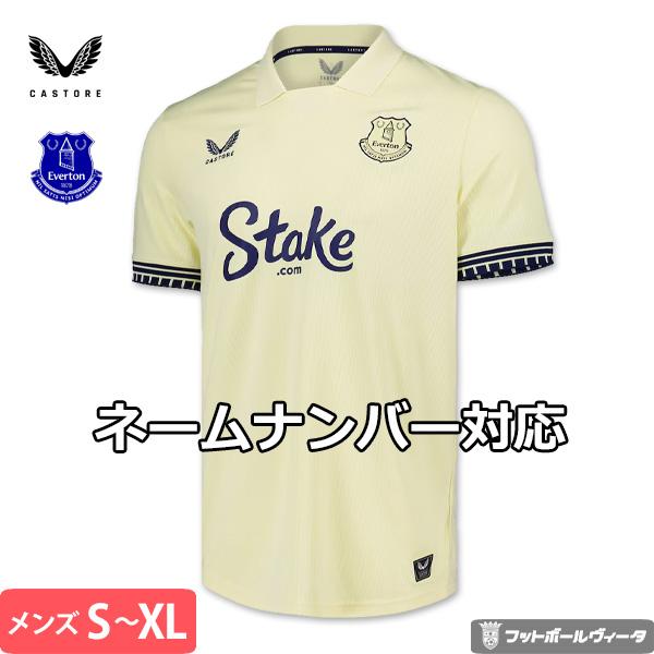 エヴァートン エバートン ユニフォーム アウェイ 25/26 2025 2026 半袖