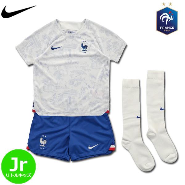 NIKE（ナイキ） 正規品 フランス代表 ユニフォーム 3点セット ミニ