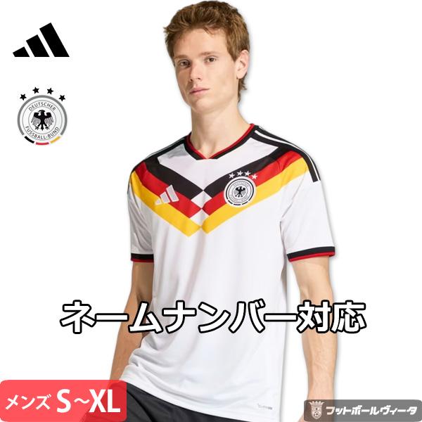adidas（アディダス） ドイツ代表 ホーム ユニフォーム 26/27 2026