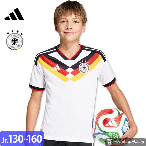 92 94 Germany adidas ドイツ トレーニングユニフォーム 92 94 Germany adidas ドイツ トレーニングユニフォーム 92 94 Germany