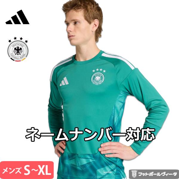 adidas（アディダス） ドイツ代表 ゴールキーパー GK ホーム