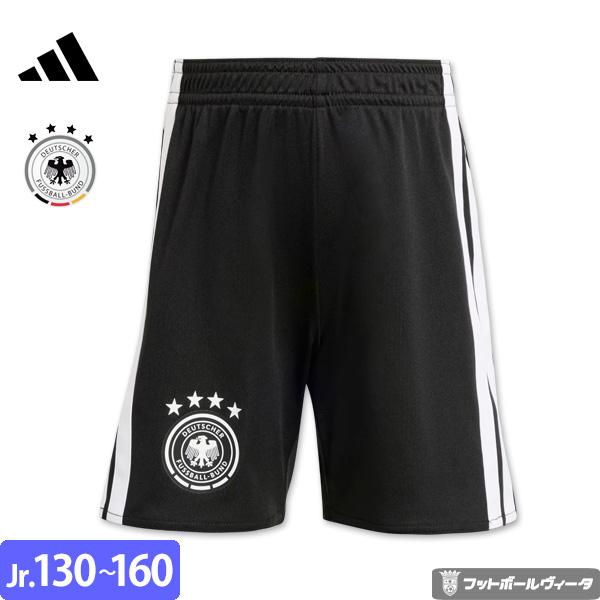 adidas（アディダス） ドイツ代表 ユニフォーム パンツ ショーツ