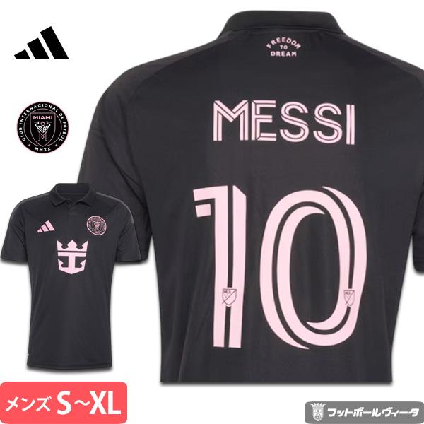 adidas（アディダス） 2026 インテルマイアミ メッシ ユニフォーム