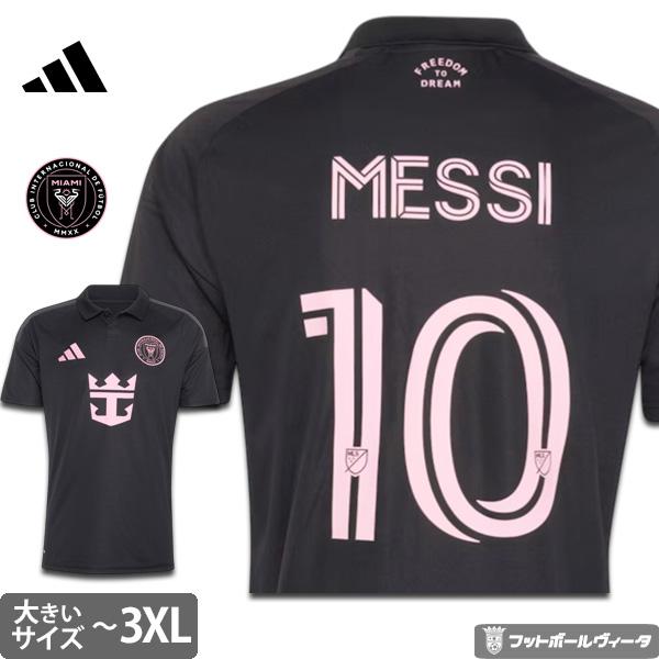 adidas（アディダス） 2026 インテルマイアミ メッシ ビッグサイズ