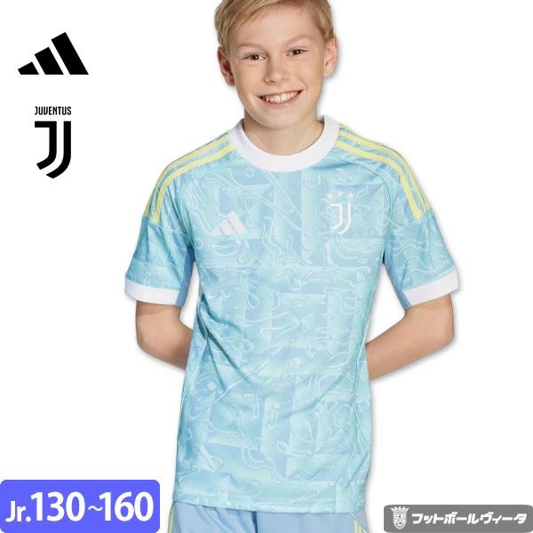 adidas（アディダス） ユベントス ユヴェントス ユニフォーム アウェイ