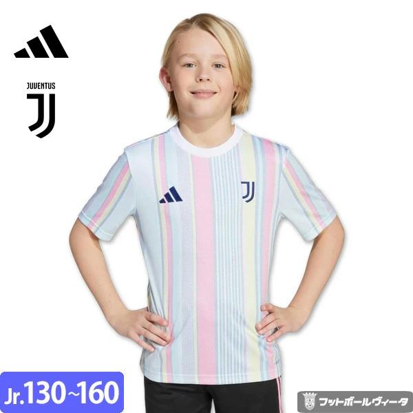 adidas（アディダス） ユベントス ユヴェントス プレマッチ