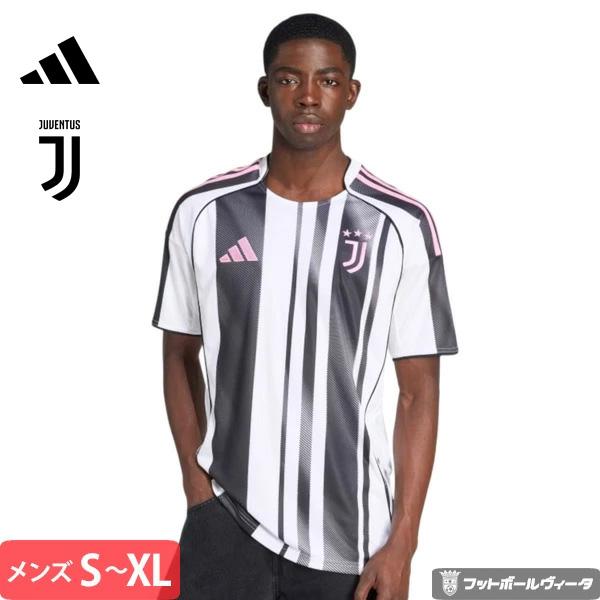 ユヴェントス 25/26ユニフォーム 新品 adidas（アディダス） ユベントス ユヴェントス ユニフォーム ホーム