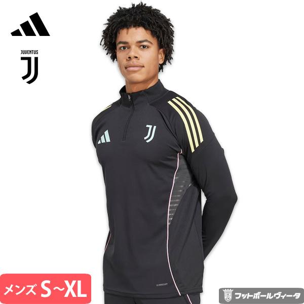 adidas（アディダス） ユベントス ユヴェントス トレーニングトップ