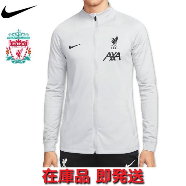 NIKE リバプールFC 長袖 ユニフォーム ホワイト NIKE（ナイキ） 公式グッズおまけつき リバプール リヴァプール