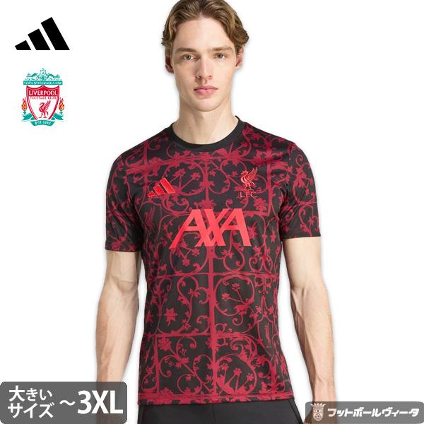 adidas（アディダス） リバプール ビッグサイズ プレマッチジャージー