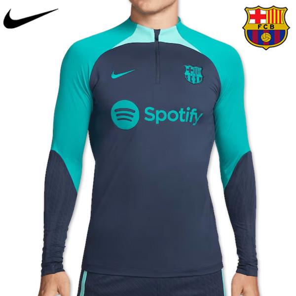 NIKE（ナイキ） バルセロナ ドリルトップ トレーニング 練習
