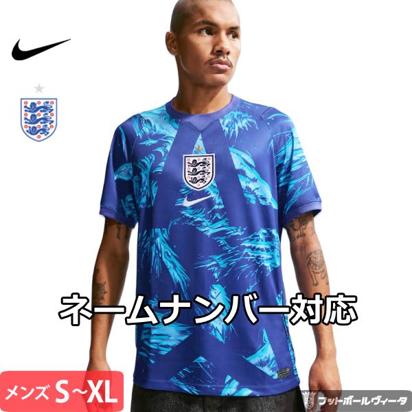 NIKE（ナイキ） イングランド代表 ゴールキーパー GK ホーム