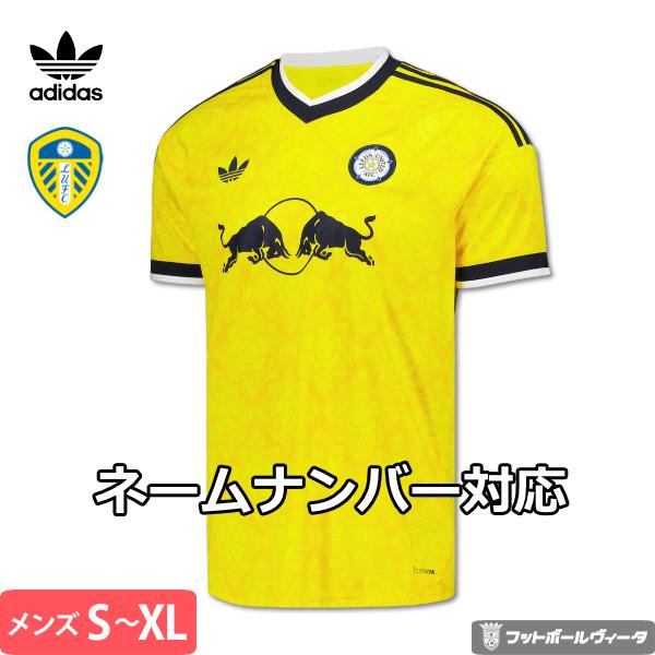 adidas（アディダス） リーズ ユニフォーム アウェイ 26/27 2026 2027