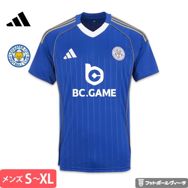 【正規品】 レスターシティ ユニフォーム adidas（アディダス） レスターシティ ユニフォーム ホーム 25/26 2025