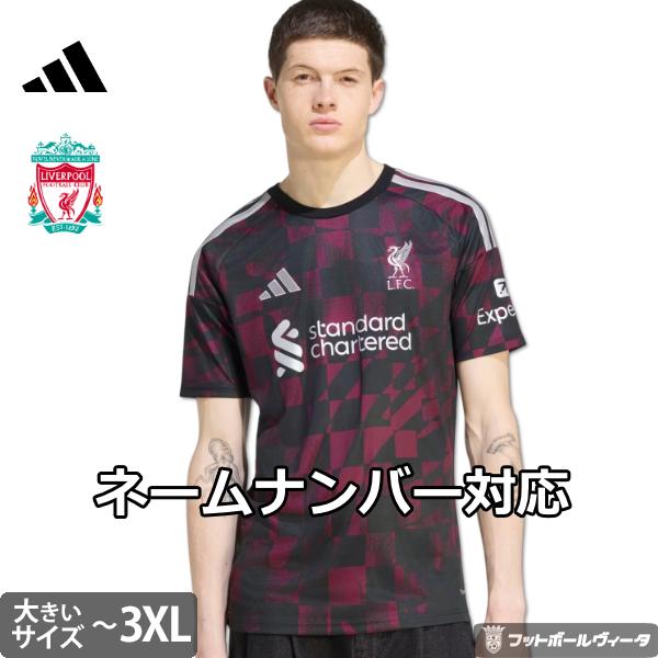 adidas（アディダス） 2026-27 モデル リバプール リヴァプール ビッグ