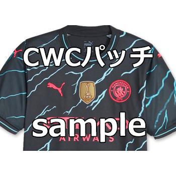 PUMA デブライネ マンチェスターシティ ユニフォーム サード 23 PUMA デブライネ マンチェスターシティ ユニフォーム サード 23
