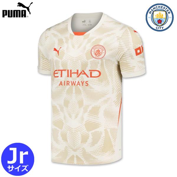 PUMA（プーマ） マンチェスターシティ ゴールキーパー ユニフォーム GK
