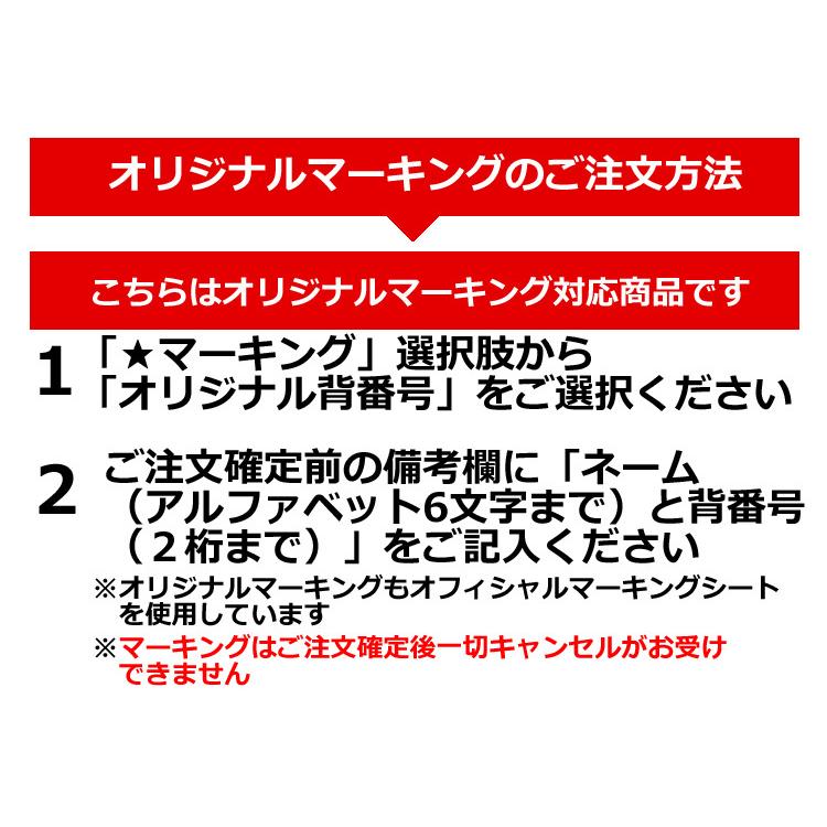 PUMA（プーマ） マンチェスターシティ ユニフォーム 3点セット サード