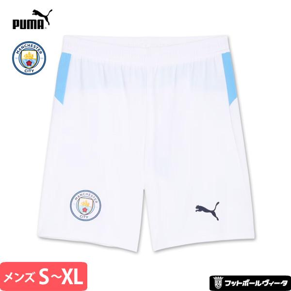 正規品　マンチェスターシティ　Mサイズ　プーマ PUMA（プーマ） マンチェスターシティ ユニフォーム パンツ ショーツ