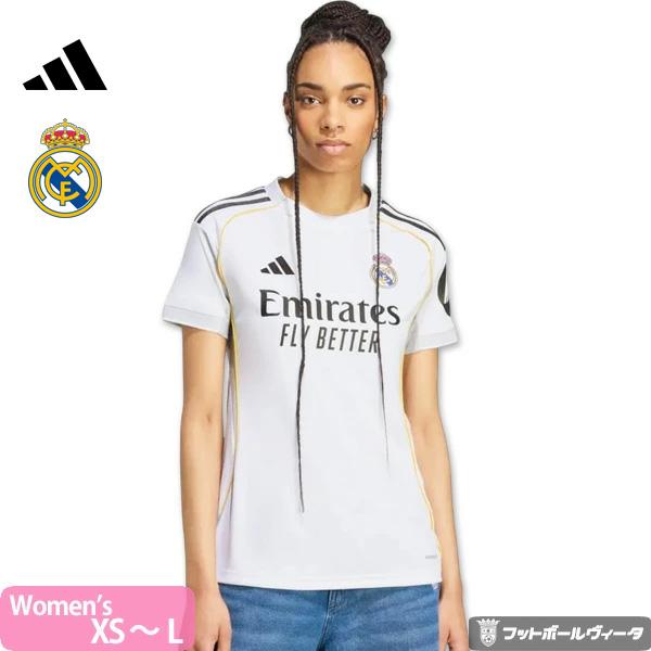 adidas（アディダス） レアルマドリード ウィメンズ ユニフォーム