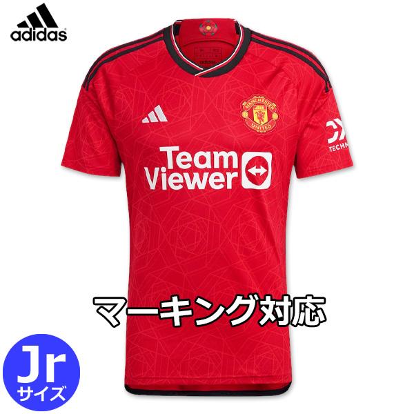 adidas（アディダス） マンチェスターユナイテッド ユニフォーム