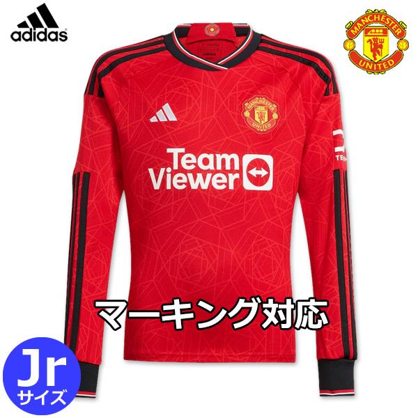 (アディダス)マンチェスター・U 23-24 ホームユニフォーム　L adidas（アディダス） マンチェスターユナイテッド ユニフォーム