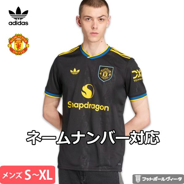 adidas（アディダス） マンチェスターユナイテッド ユニフォーム
