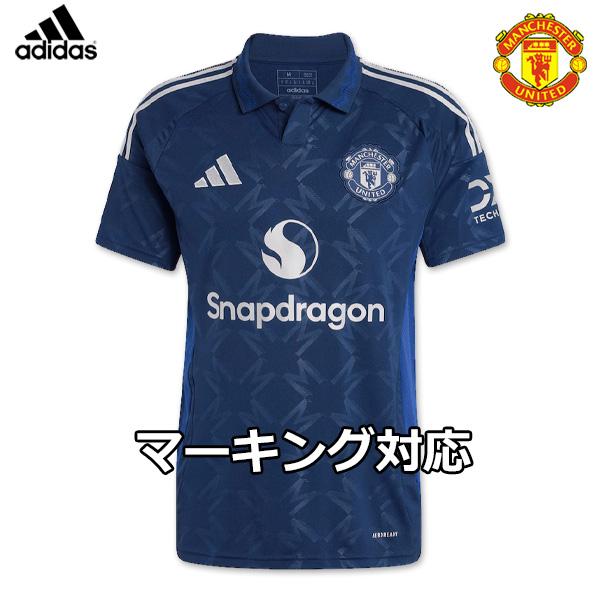adidas（アディダス） マンチェスターユナイテッド ユニフォーム