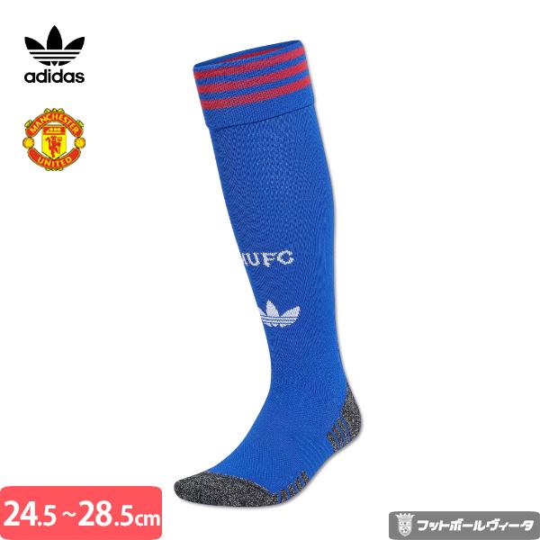 adidas（アディダス） 2026-27 モデル マンチェスターユナイテッド