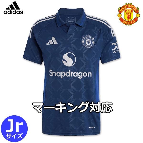 adidas（アディダス） マンチェスターユナイテッド ユニフォーム