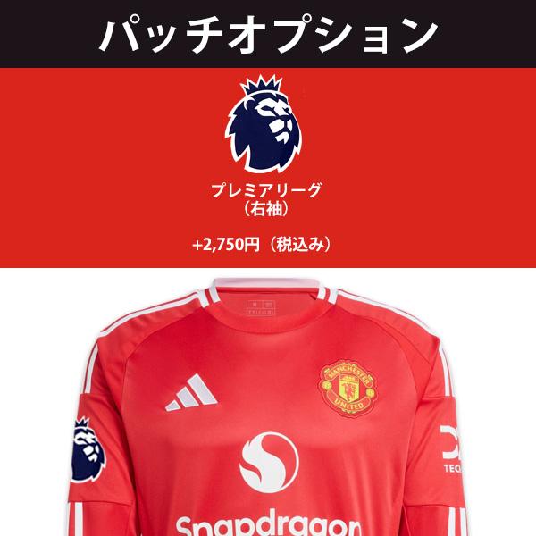 adidas マンチェスターユナイテッド ユニフォーム ホーム 24/25 adidas マンチェスターユナイテッド ユニフォーム ホーム 24/25