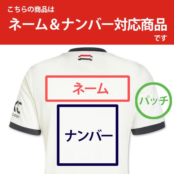 adidas マンチェスターユナイテッド ユニフォーム サード 24/25 adidas マンチェスターユナイテッド ユニフォーム サード 24/25
