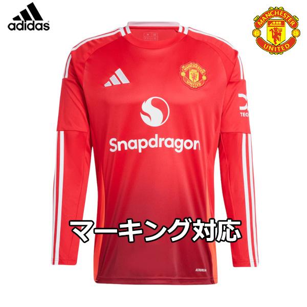 adidas（アディダス） マンチェスターユナイテッド ユニフォーム