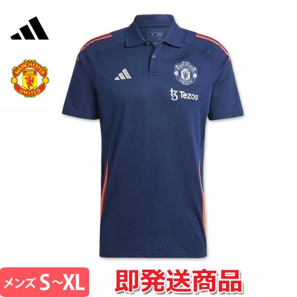 adidas（アディダス） マンチェスターユナイテッド ポロシャツ 24/25
