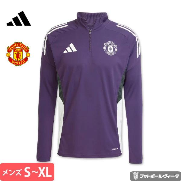 adidas（アディダス） マンチェスターユナイテッド トレーニングトップ