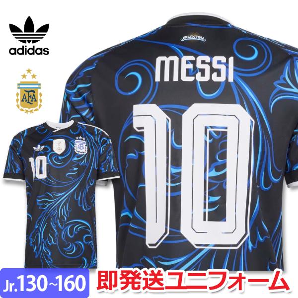アディダス正規品 アルゼンチン代表 メッシ アウェイユニ 4XL 色抜けあり adidas（アディダス） アルゼンチン代表 メッシ アウェイ ユニフォーム